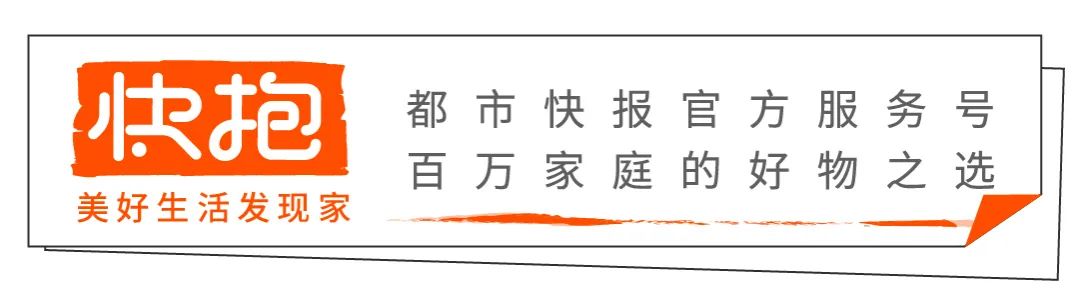 黃褐斑困擾？試試這兩款國貨組合